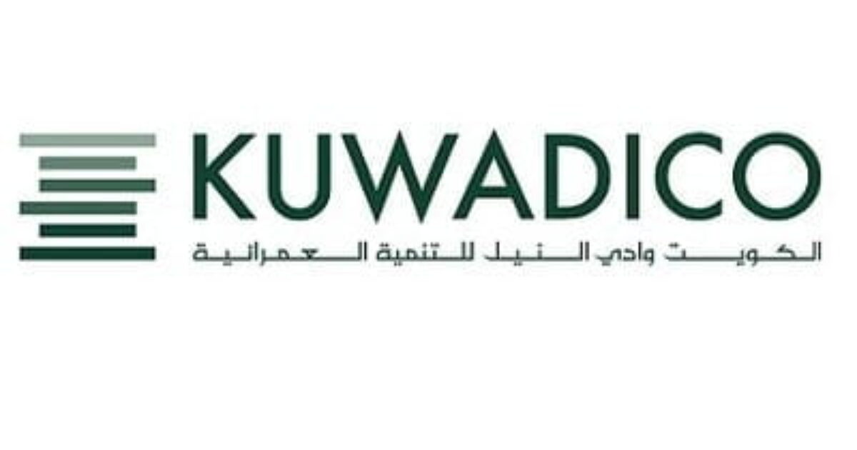 وظيفة محاسب مبتدئ فى شركة العقارات الوطنية الكويتية كواديكو Junior Accountant at   KUWADICO Kuwait’s National Real Estate Company