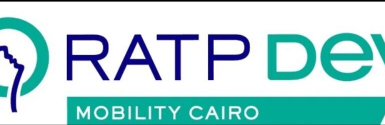 مترو الأنفاق مصر RATP Dev Mobility Egypt