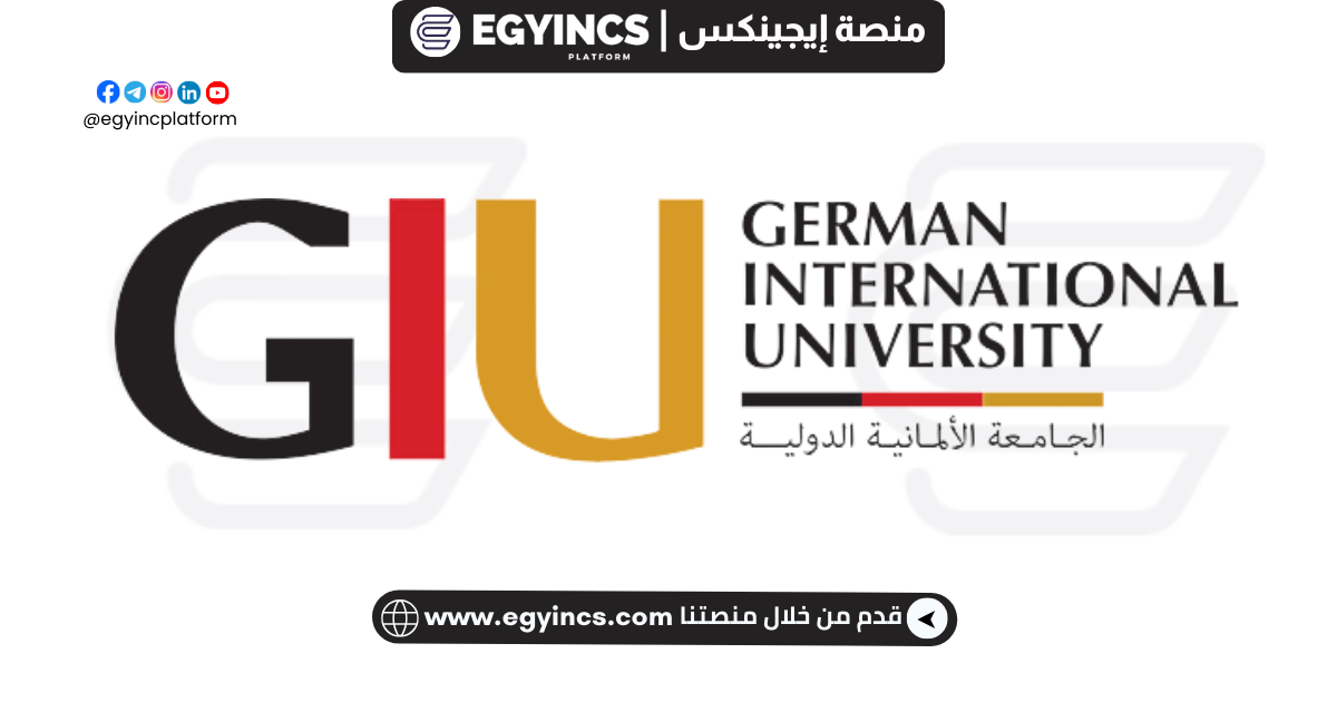 وظيفة أخصائي رواتب في الجامعة الألمانية الدولية German International University GIU Payroll Specialist Job