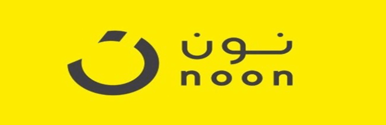 نون Noon