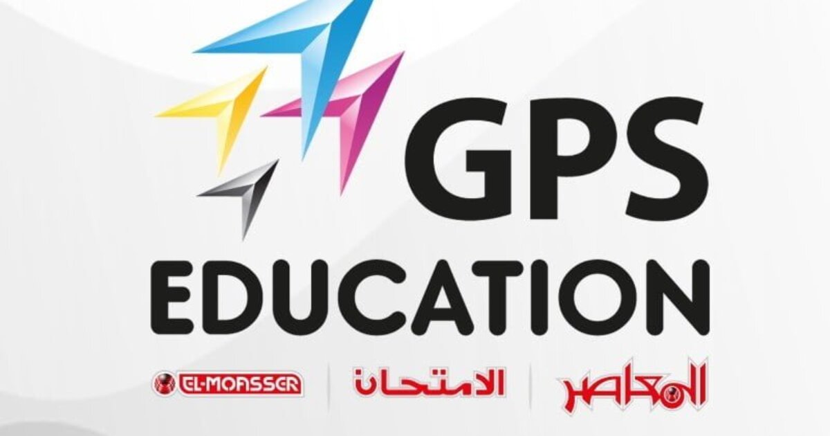 وظيفة مدرس أحياء في شركة جي بي اس GPS Biology Teacher Job