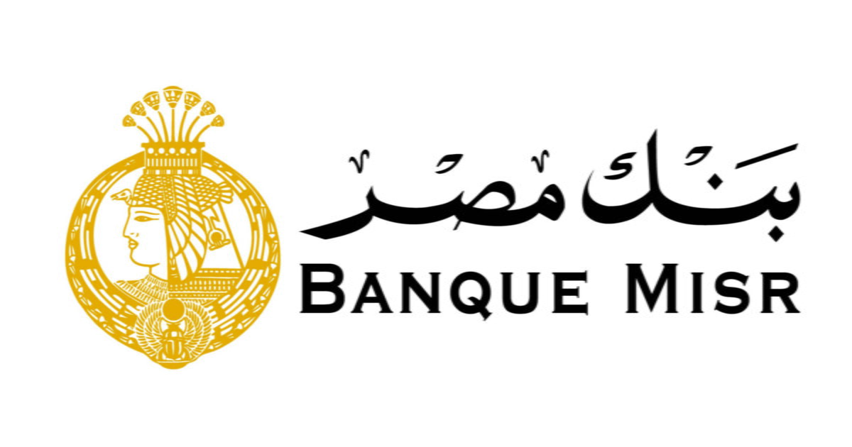 وظيفة مسؤول تأمين فروع بنك مصر Banque Misr Job