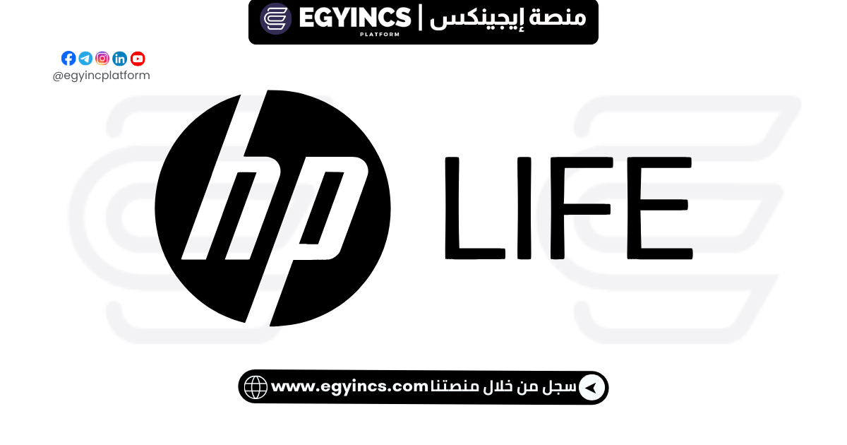 كورسات مجانية بشهادات معتمدة من إتش بي HP Life online Free Courses