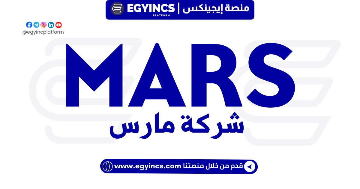 مارس Mars