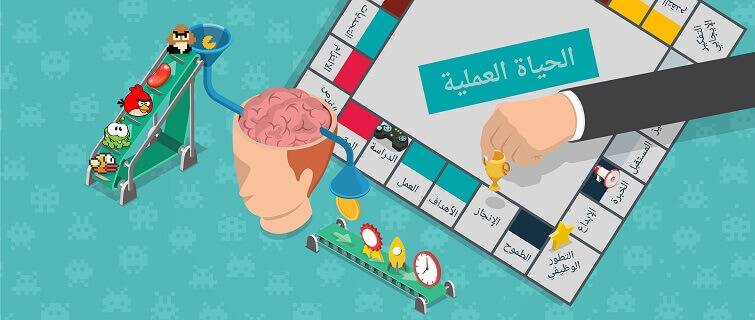 كورس تقنيات الألعاب التحفيزية علي منصة إدراك Gamification techniques course