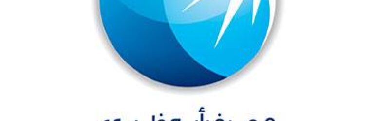 وظيفة مبيعات الرواتب في بنك أبو ظبي الإسلامي مصر Abu Dhabi Islamic Bank Egypt Payroll Sales Office Job