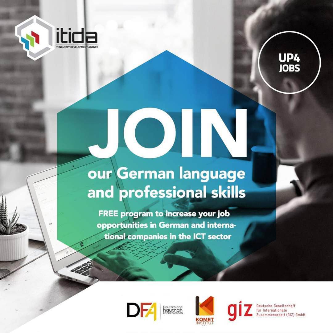 منحة اللغة الألمانية ITIDA & GIZ UP4JOBS German Language Program