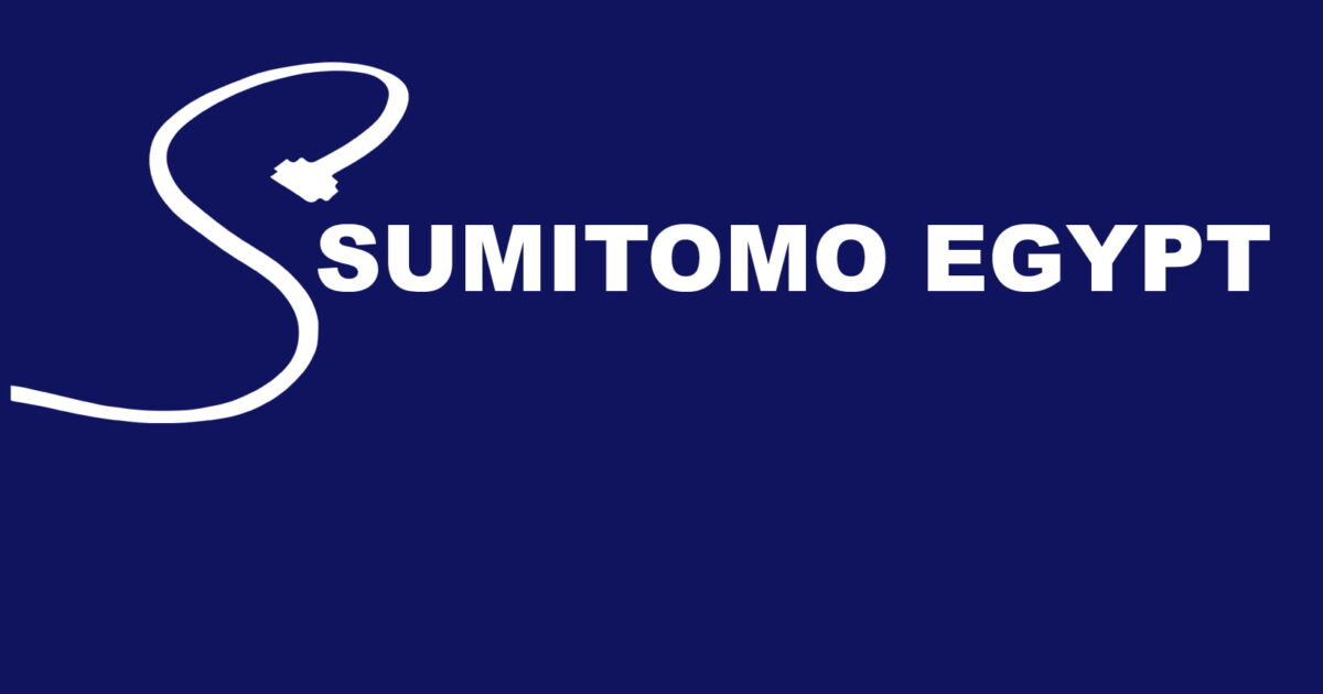 وظيفة أخصائي مشتريات في سوميتومو اليكتريك مصر Sumitomo Electric Egypt Purchasing Specialist job