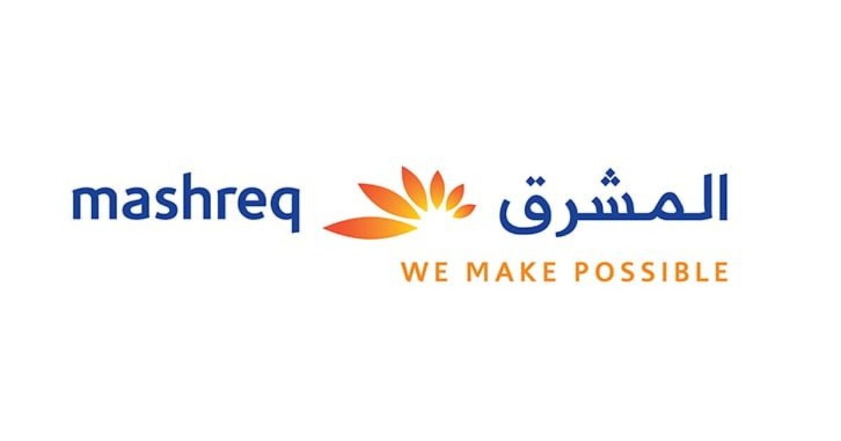 وظيفة مساعد عمليات البطاقة في بنك المشرق Mashreq Bank Associate – Card Operations Job