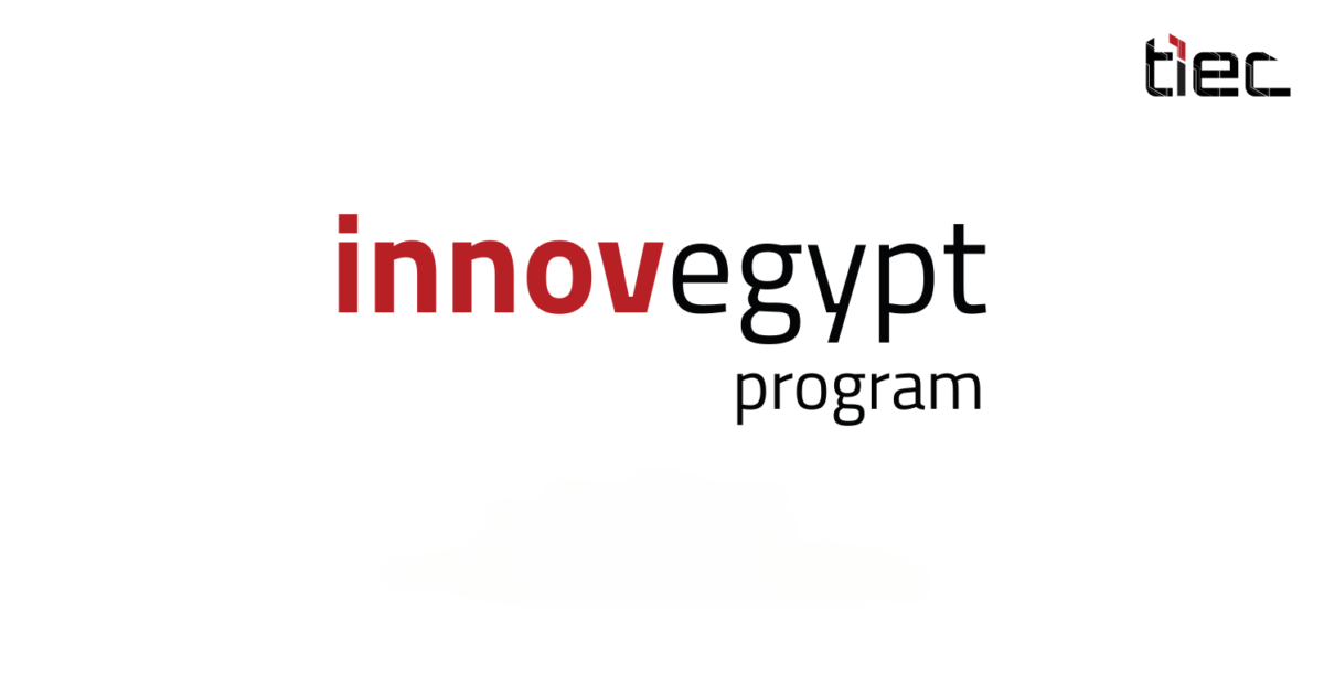 برنامج بناء قدرات طلبة الجامعات والخريجين في مجال الإبداع وريادة الأعمال INNOVEGYPT