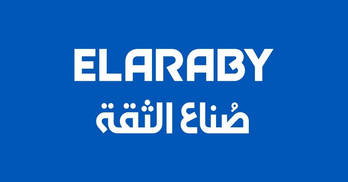 وظيفة تنفيذي مبيعات في طنطا من مجموعة العربي Elaraby Group Sales Executive – Tanta Job