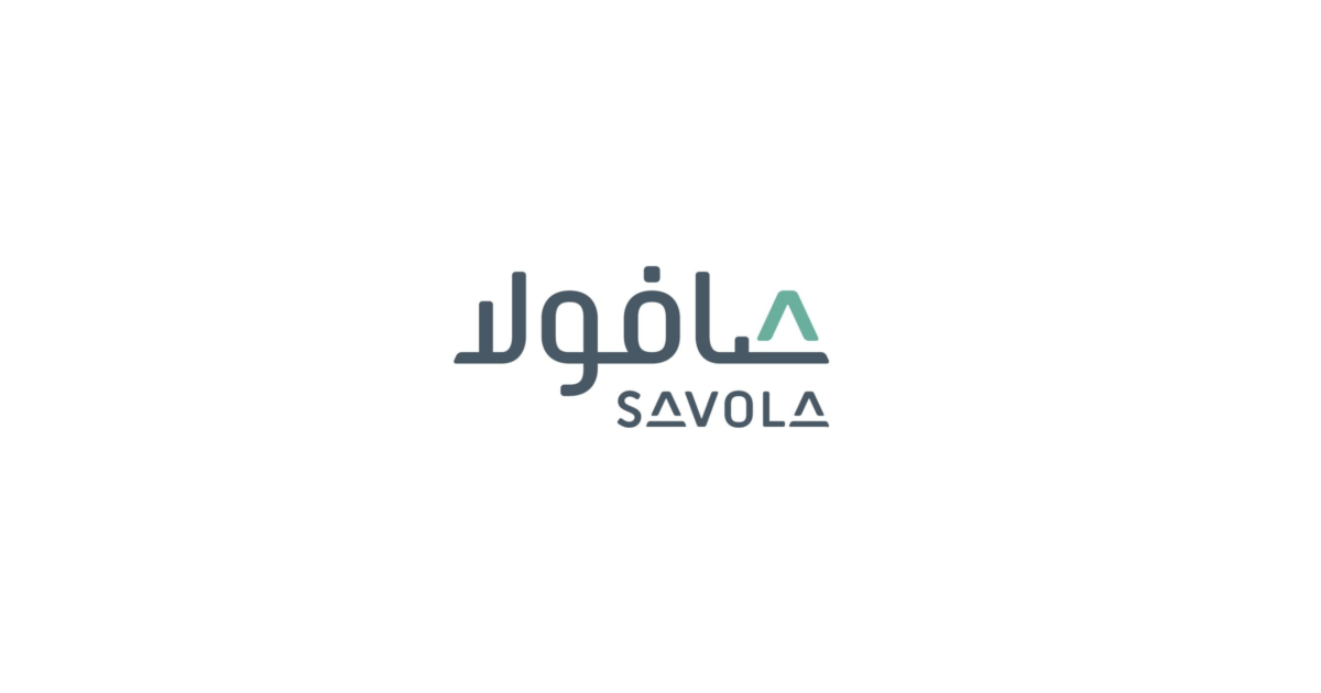 وظيفة مسؤول عمليات الموارد البشرية في شركة صافولا Savola HR Operations Officer Job