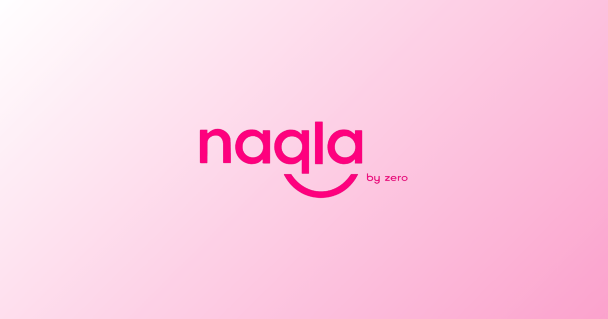 وظيفة خدمة عملاء في شركة نقلة Naqla Call Center Job