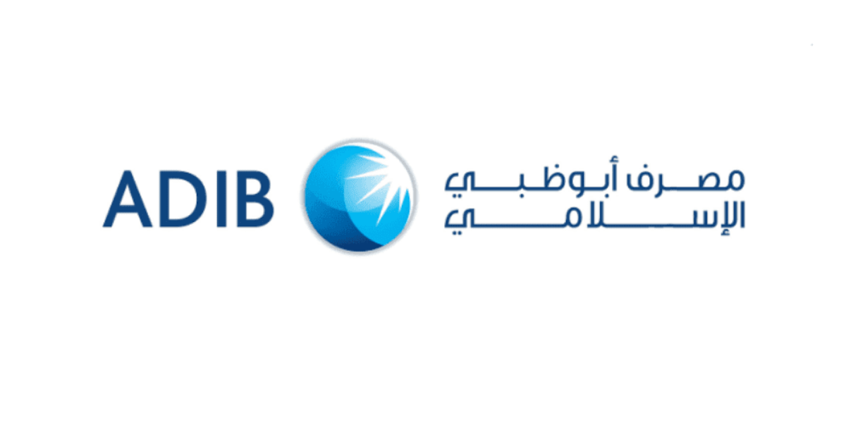 وظيفة مصرفي شخصي في بورسعيد من مصرف أبو ظبي الإسلامي – مصر Personal Banker – Portsaid at Abu Dhabi Islamic Bank – Egypt
