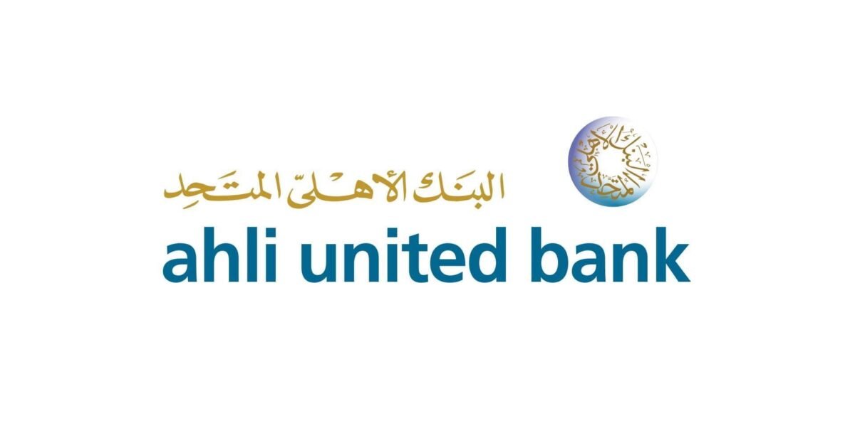 وظائف البنك الاهلى المتحد مصر Ahli United Bank Egypt Careers