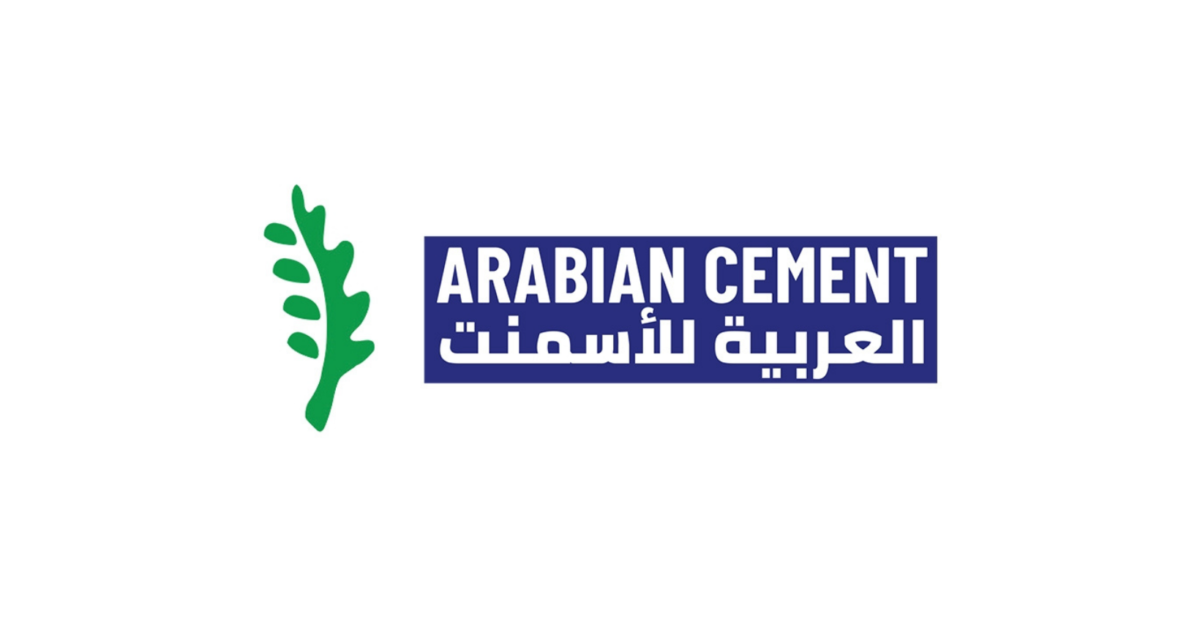 برنامج تدريب الشركة العربية للاسمنت لعام 2024 Arabian Cement Company Internship