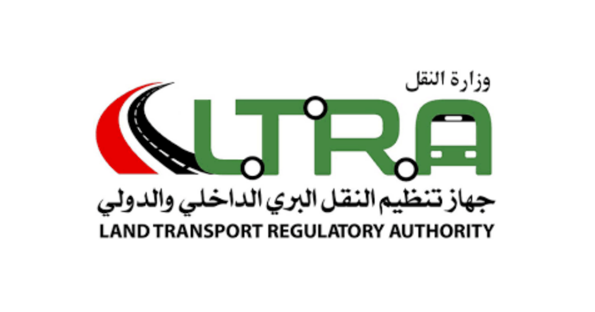 وظيفة محامي في جهاز تنظيم النقل البري الداخلي والدولي Land Transport Regulatory Authority (LTRA) Jobs