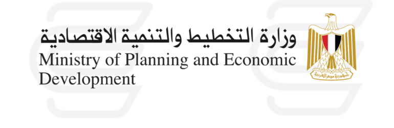 وزارة التخطيط والتنمية الاقتصادية MPED Egypt
