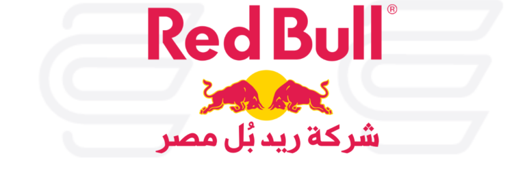 ريد بُل مصر Red Bull Egypt