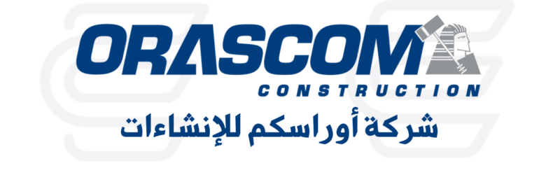 أوراسكوم للإنشاءات Orascom Construction OC
