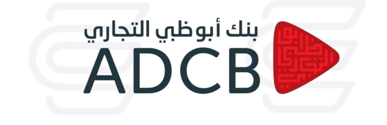 بنك أبوظبي التجاري مصر Abu Dhabi Commercial Bank Egypt ADCB 