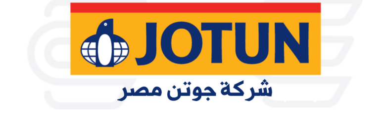 جوتن مصر Jotun Egypt