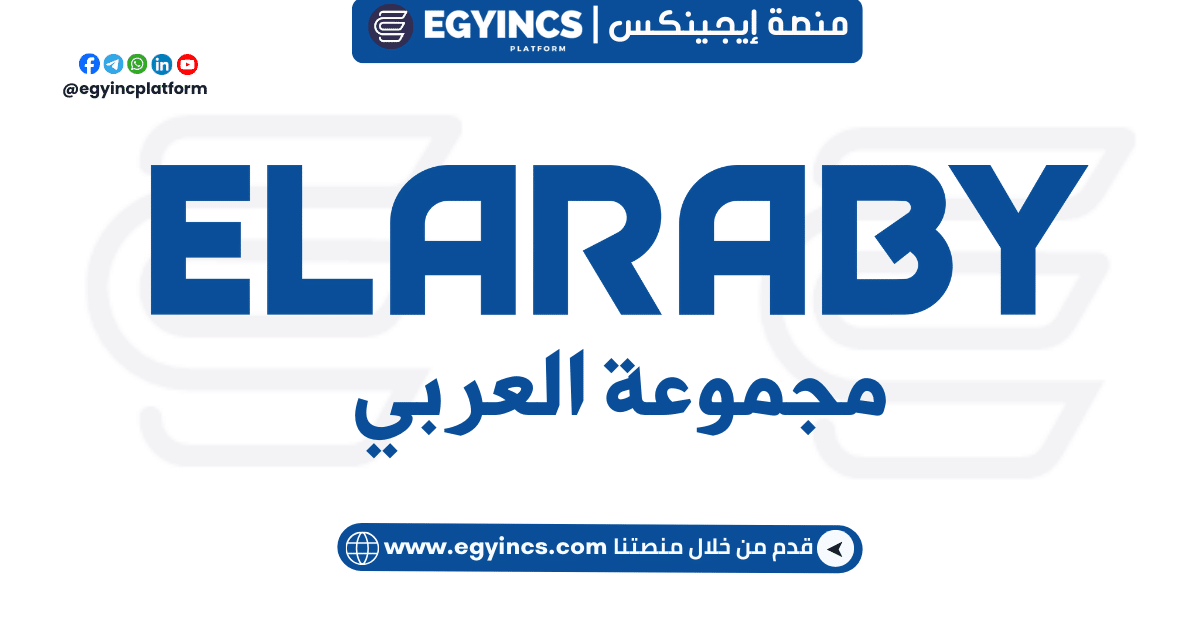 وظيفة تنفيذي مبيعات بالسويس في شركة العربي جروب Sales Executive Job – Suez at Elaraby Group