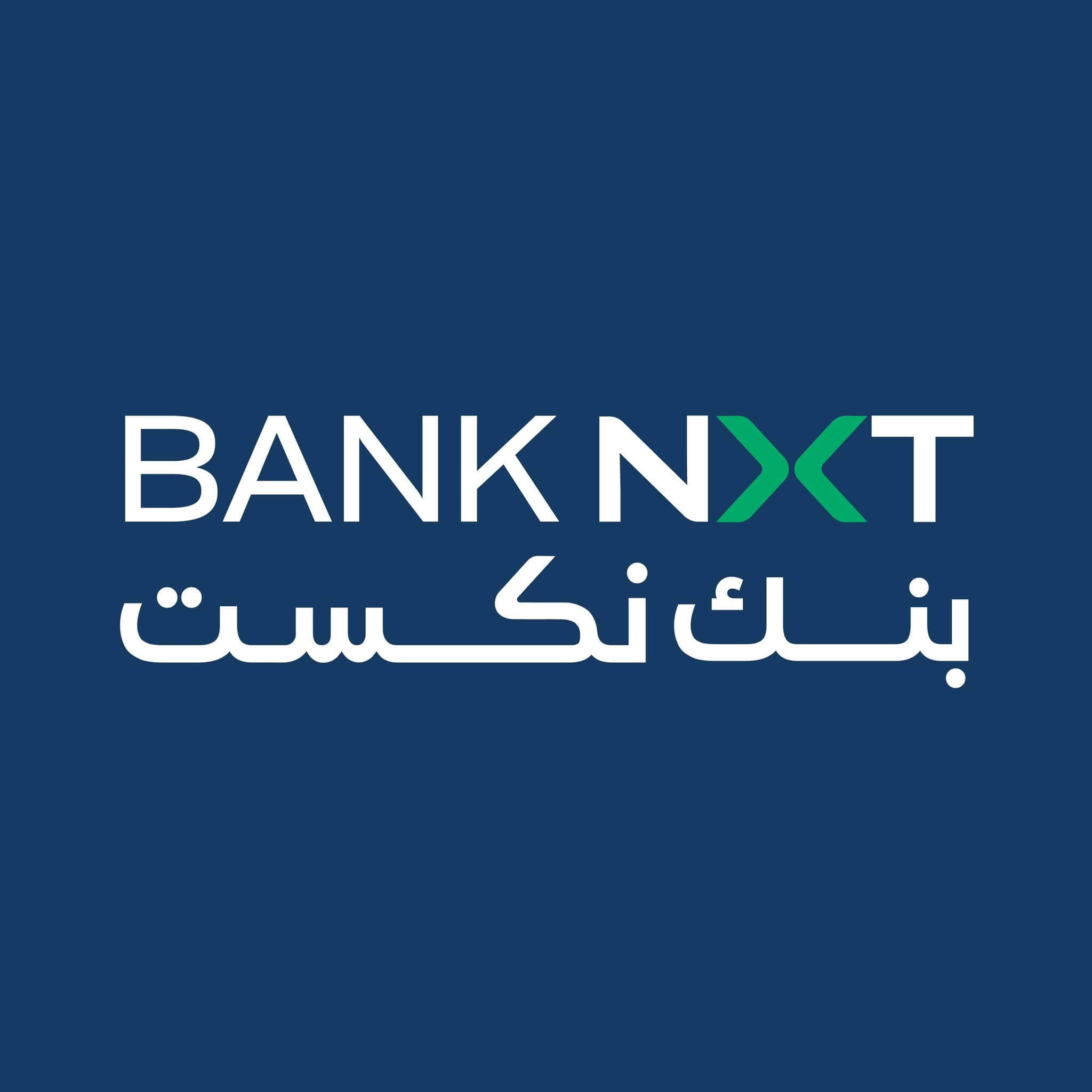 Bank NXT منصة إيجينكس Egyincs Platform