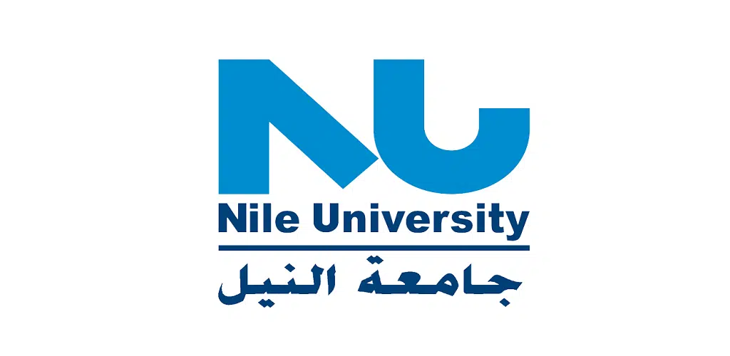 جامعة النيل Nile University