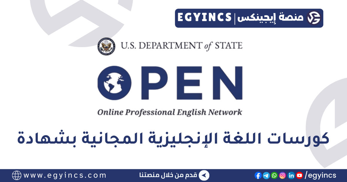 الصورة المصغرة للدورة