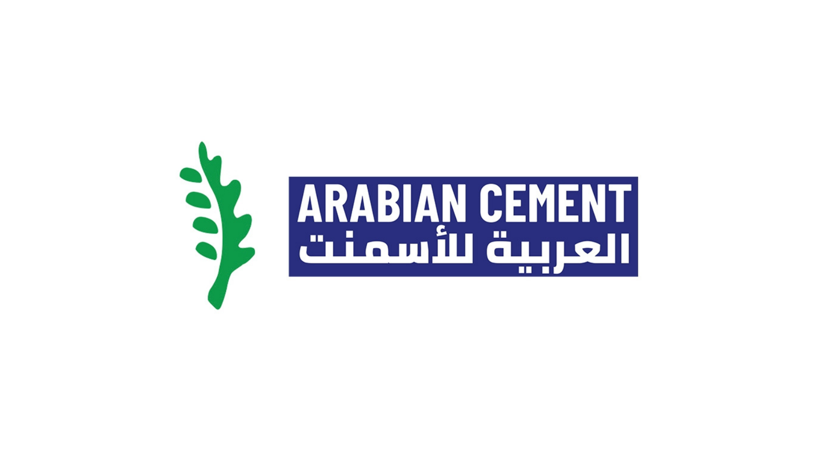 الشركة العربية للاسمنت Arabian Cement Company ACC