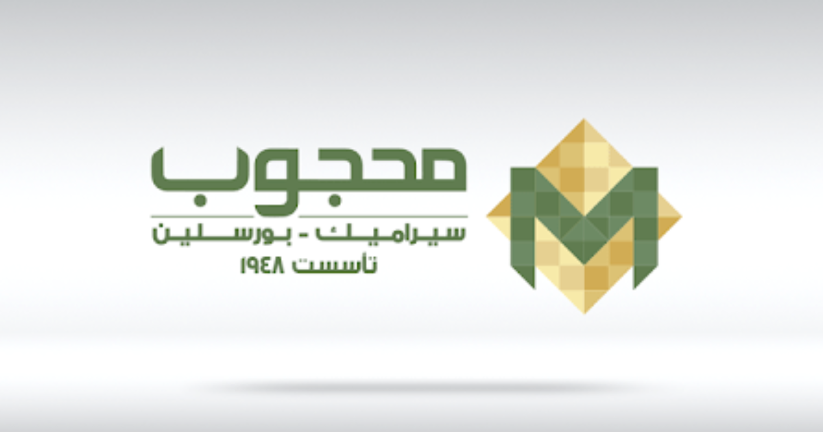 وظيفة مشرف التجارة الإلكترونية في المحجوب جروب Mahgoub Group E-Commerce Moderator Job