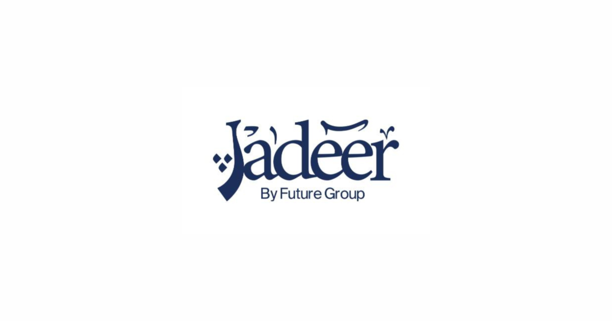 وظيفة محاسب مكتبي في مجموعة جدير Jadeer Group Back Office Accountant Job