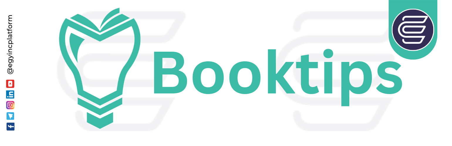 بوكتيبس Booktips