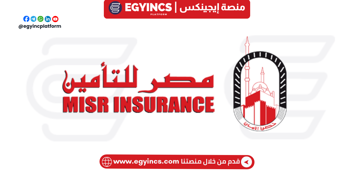 مصر للتأمين Misr Insurance