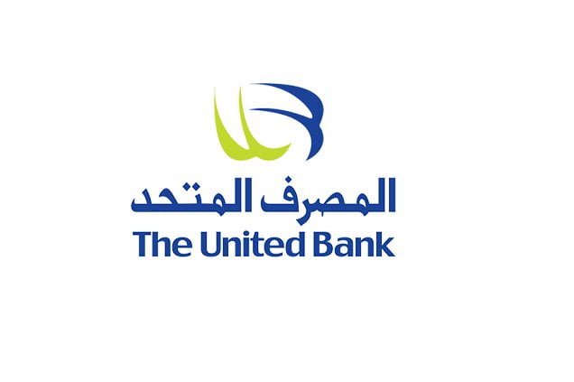 المصرف المتحد The United Bank of Egypt