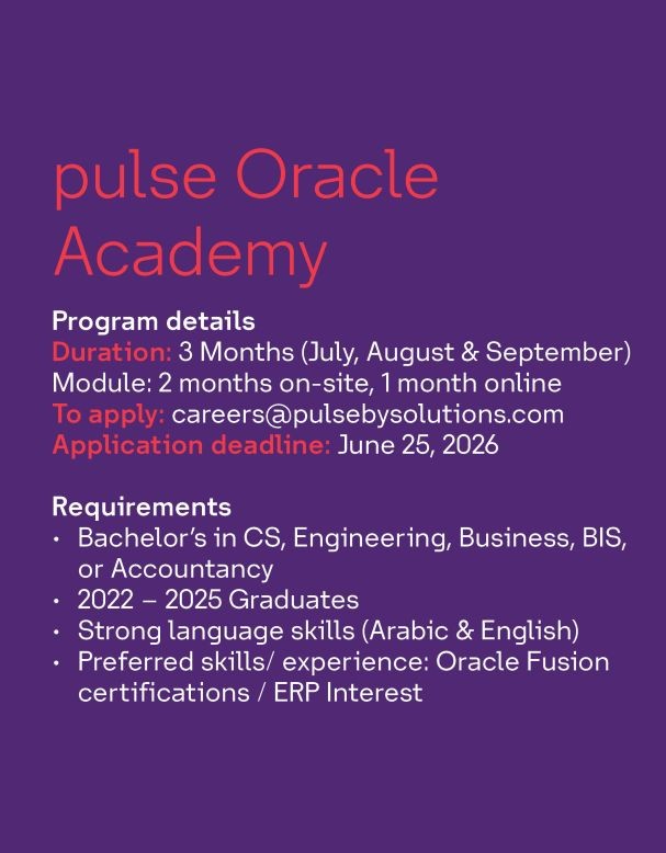 برنامج أكاديمية أوريكال في شركة بلس باي سلوشنز 2026 pulse by solutions pulse Oracle Academy Program برنامج أكاديمية أوريكال في شركة بلس باي سلوشنز 2026 pulse by solutions pulse Oracle Academy Program