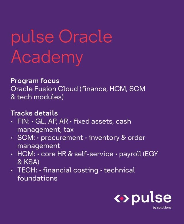 برنامج أكاديمية أوريكال في شركة بلس باي سلوشنز 2026 pulse by solutions pulse Oracle Academy Program برنامج أكاديمية أوريكال في شركة بلس باي سلوشنز 2026 pulse by solutions pulse Oracle Academy Program