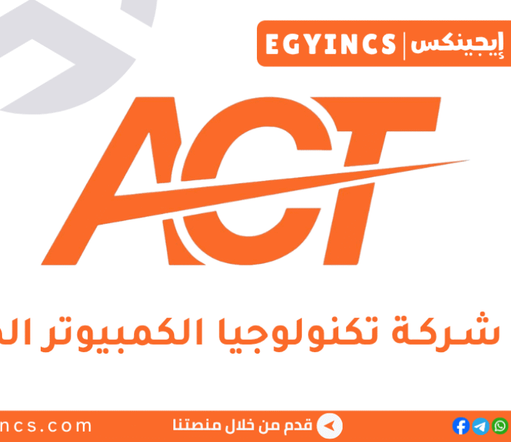 تكنولوجيا الكمبيوتر المتقدمة Advanced Computer Technology
