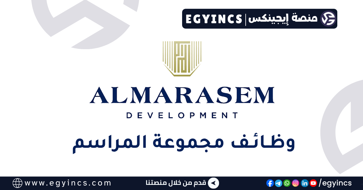 مجموعة المراسم Al Marasem Group