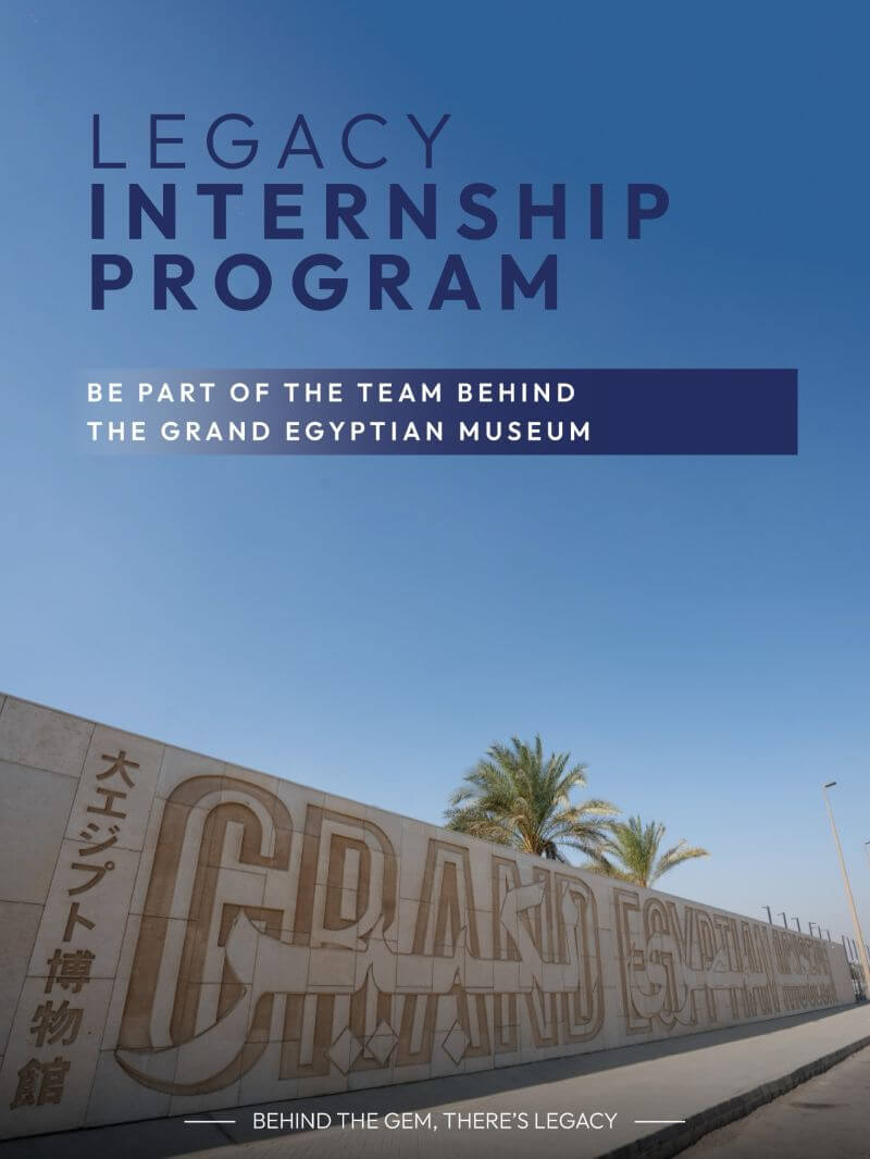 التدريب الصيفي بالمتحف المصري الكبير من شركة حسن علام القابضة 2026 Hassan Allam Legacy’s Summer Internship Program التدريب الصيفي بالمتحف المصري الكبير من شركة حسن علام القابضة 2026 Hassan Allam Legacy’s Summer Internship Program