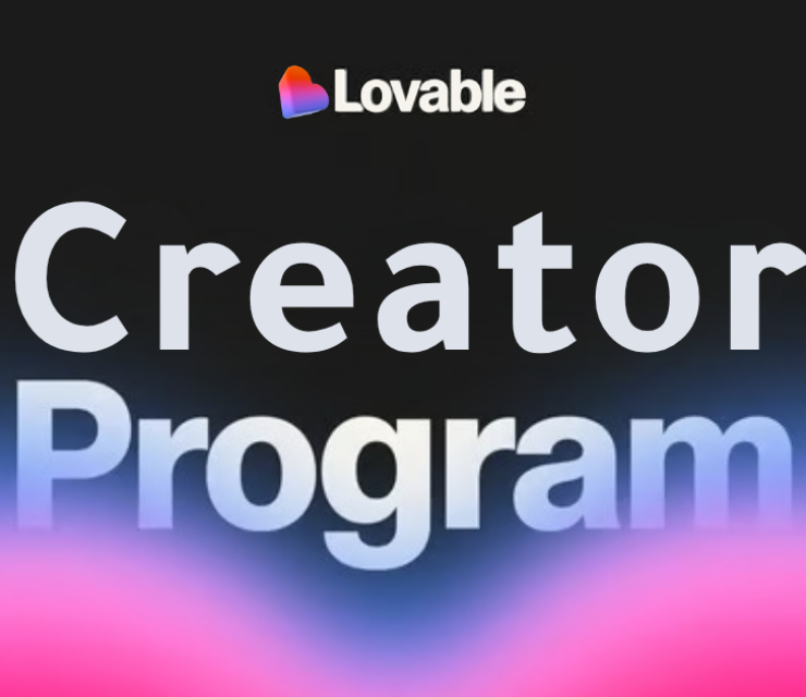 الدليل الشامل لبرنامج Lovable Creator: كيف تحصل على اشتراك Lovable Pro مجاناً لصناع المحتوى؟
