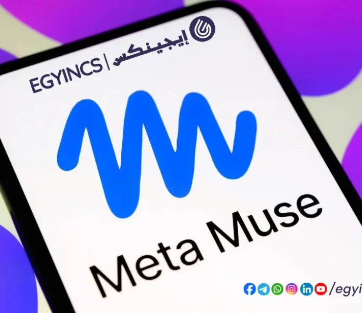 خطوات لتفعيل Muse AI المساعد الشخصي الجديد من ميتا (مع كود 1 مليار توكين مجاناً!)